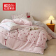 紅豆家紡A類(lèi)牛奶絨刺繡四件套加厚冬季床單被套加絨家用床笠被單床上用品 櫻桃慕斯-粉【細膩絨毛 加厚保暖】 1.8m 床單款 四件套-被套200*230cm