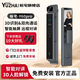 裕宅智能鎖Y60pro掌靜脈家用密碼鎖指紋解鎖3D人臉雙攝大屏貓眼 人臉指紋密碼wifi遠程解鎖包安裝