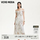 VEROMODA連衣裙2025新品層疊荷葉飾邊碎花雪紡吊帶長(cháng)裙32527B001 淡粉色 M