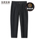 馬克華菲【純棉彈力】半松緊腰休閑褲男2025秋季新款柔軟潮酷直筒長(cháng)褲子裝 黑色001 L