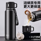 cica保溫杯男款大容量316不銹鋼茶水分離燜泡茶杯戶(hù)外便攜學(xué)生水杯子 鎢鋼色1000ml【送杯刷+保溫72小時(shí)】