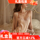 貓惑（MAOHUO）純欲風(fēng)冰絲睡衣女士睡裙裙子情趣秋季仿真絲性感吊帶家居服禮盒裝 香檳色【睡袍+吊帶】 L 【適合95-115斤】