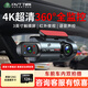 丁威特ai行車(chē)記錄儀免走線(xiàn)車(chē)內外雙錄手機互聯(lián)高清紅外夜視24小時(shí)停車(chē)監 4K超清/2160P 聲控 APP 128G卡 車(chē)前車(chē)內雙鏡頭