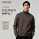 MARKLESS毛衣男士秋冬季保暖高領(lǐng)針織衫休閑內搭套頭打底衫0710 拿鐵棕 L 
