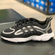 阿迪達斯（adidas）三葉草男鞋跑步鞋2025秋季新款緩震跑步鞋運動(dòng)休閑舒適透氣慢跑鞋 EG9571黑色金屬銀 42 (260mm)