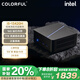 七彩虹（Colorful）高性能mini主機口袋臺式電腦商務(wù)辦公設計迷你小主機正版系統 (酷睿13代i5-13420H 16G 1TB)