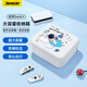Jemdo適用任天堂Switch收納包ns雙Pro手柄保護盒殼OLED鋼化膜搖桿帽游戲機充電器底座大容量配件全家桶