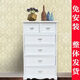 JGDAK田園現代簡(jiǎn)約實(shí)木臥室五斗柜收納斗櫥桐木客廳儲物柜白色整裝柜子 封閉白色六斗52*30*90 整裝