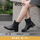 愛(ài)步（ECCO）女鞋秋季英倫圓頭舒適休閑靴子切爾西靴短靴女靴266503國內現貨 01001 38