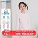 歌瑞家（greatfamily）兒童家居服 冬季新款小童中大童裝三保暖舒適睡衣樂(lè )友 女款【粉色】圓領(lǐng)長(cháng)袖上衣 100 【3-4歲】