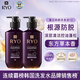 呂（Ryo）紫呂洗發(fā)水400ml*2 控油防脫蓬松深層清潔油性頭皮適用韓國進(jìn)口