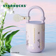 星巴克（Starbucks）星巴克粉紫色鈴蘭款便攜保溫杯390ml