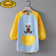 G.duck品牌童裝防水圍裙畫(huà)室畫(huà)畫(huà)罩衣男女孩吃飯繪畫(huà)反穿衣幼兒園印logo (藍拼黃)泰迪熊 加大號【建議身高145-162CM】