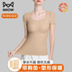貓人（MiiOW）帶胸墊短袖塑形保暖內衣女上衣可外穿隱形無(wú)痕內搭背心打底美膚衣 粉底液膚-短袖款 【免穿文胸 塑形顯瘦】 M (推薦體重：80-100斤)
