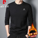 皮爾卡丹（pierre cardin）長(cháng)袖T恤男春秋衛衣男士上衣休閑體恤秋衣打底衫 黑色 2XL