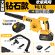 光宸鋰電吹風(fēng)機工業(yè)暴力風(fēng)扇充電式鼓風(fēng)機吹雪機除塵家用吹塵電動(dòng)工具 吹吸噴三用-10節鉆石款一電一充＋套裝
