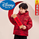 迪士尼（Disney）兒童童裝男童冬裝羽絨棉服外套新款中大童冬季加厚紅色潮流過(guò)年服 中國紅 150