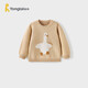 童泰（TONGTAI）寶寶毛衣春秋季純棉嬰兒衣服休閑針織上衣男女童秋裝卡其色90cm