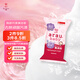 親皙寶貝嬰兒新生寶寶專(zhuān)用洗衣皂110g去污漬肥皂香皂內衣皂【日本原裝】