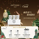 蒂普提克（Diptyque）迷你香氛蠟燭禮盒（漿果香+無(wú)花果+玫瑰）70g*3 生日禮物送女友