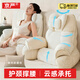 京嚴靠枕床頭軟包床上靠背靠墊護腰多功能玩手機神器孕婦專(zhuān)用懶人靠墊 升級贈腰枕【卡其色】270°半包裹 可拆洗 含枕芯 加大號（95*70*55cm）身高165cm以上用