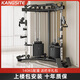 康斯特（KANGSITE）小飛鳥(niǎo)龍門(mén)架健身家用綜合訓練器材多功能一體機深蹲臥推杠鈴架子 豪華款【配重140KG/包安裝上樓】