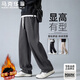 馬克華菲休閑褲男士春秋季時(shí)尚百搭衛褲寬松直筒運動(dòng)長(cháng)褲 灰色  XL