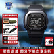 卡西歐G-SHOCK運動(dòng)智能小方塊DW-H5600心率戶(hù)外計步藍牙太陽(yáng)能男士手表 DW-H5600MB-1PR心率血氧睡眠監測