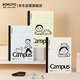國譽(yù)（KOKUYO）Noritake聯(lián)名插畫(huà)師Campus無(wú)線(xiàn)裝訂本筆記本膠裝軟抄本 A6/40頁(yè)/5mm點(diǎn)格本 3本混色 WSG-NB2XA6441