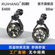 RUIHANG銳航E400摩托車(chē)鋪路射燈摩托車(chē)外置專(zhuān)用激光射燈強光款遠近光射燈 E400管夾安裝雙燈套餐(不含燈罩) 近白遠白