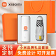 小米（MI）公司周年慶伴手禮高檔商務(wù)活動(dòng)紀念禮品定制開(kāi)業(yè)送客戶(hù)員工保溫杯 小米保溫杯+雨傘 精美禮盒+手提袋