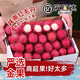 越南紅毛丹新鮮水果5斤精選正宗當季毛荔枝熱帶水果整箱順豐包郵 帶箱4斤
