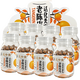 正合堂老陳皮丹55g*8瓶 咸味果丹可混裝老香櫞柚子丹金梅丹零食