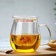 幾物森林 茶杯玻璃杯茶水分離泡茶杯過(guò)濾家用耐熱裝開(kāi)水杯子 蘑菇杯500ml