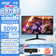宏碁（acer）宏碁非凡GO 銳龍版 傳奇GO R7-8845HS 口袋mini光追級顯卡游戲迷你主機內置wifi 藍牙臺式定制電腦 【迷你主機】+23.8英寸顯示器 R7-8845HS/32G/1T