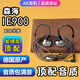 AKie900 入耳式有線(xiàn)耳機發(fā)燒級ie900復刻diy監聽(tīng)耳塞hifi耳機森海 A款：IE900原裝線(xiàn)