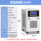 都格（Duge） 工業(yè)冷水機風冷式制冷設備小型冰水冷機水循環(huán)制冷機低溫冷水機  高精款-0.8P（制冷量1.8KW）