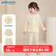 歌瑞家（greatfamily）新生兒家居服2025春季新款幼兒童裝寶寶睡衣茶纖維A類(lèi)樂(lè )友 男女同款【黃色】對襟上衣 73 【6-9月】