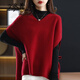 孜茜 春秋新款羊毛馬甲女V領(lǐng)純羊毛無(wú)袖背心顯瘦外穿韓版寬松闊版毛衣 酒紅色 M