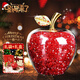 唯悠集平安夜禮物圣誕節水晶蘋(píng)果送男女生朋友禮物平安果創(chuàng  )意禮品擺件  紅鉆水晶蘋(píng)果【禮盒裝】