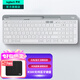 羅技（Logitech）K580無(wú)線(xiàn)藍牙超薄靜音鍵盤(pán) 辦公鍵盤(pán)筆記本電腦手機Mac平板ipad鍵盤(pán)雙模外接鍵盤(pán)薄膜便攜多屏家用 超薄鍵盤(pán)-芍藥白