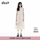 DZZIT地素連衣裙2025夏季新款度假風(fēng)針織鉤繡鏤空無(wú)袖長(cháng)裙女3J2O3209B 米白色 S