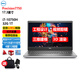 戴爾（DELL）Precision 7530 3551 7730 7740 7750 7760 可選16G獨顯17寸 專(zhuān)業(yè)移動(dòng)圖形工作站 機械3D建模設計 二手筆記本 20)7750-i7十代32G1
