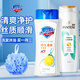 舒膚佳沐浴露洗發(fā)水組合持久清爽檸檬絲質(zhì)順滑洗發(fā)露男女通用旅行家庭裝 檸檬180g+絲質(zhì)順滑200g