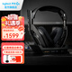 羅技（G）Astro A50無(wú)線(xiàn)電競游戲耳機頭戴式7.1環(huán)繞聲usb降噪耳機2.4g FPS cs2吃雞耳機PS4 電腦耳機耳麥 Astro A50無(wú)線(xiàn)耳機+充電基座