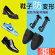 靜閑居鞋撐防變形皮鞋撐鞋器鞋撐子防褶皺定型撐子鞋楦內撐架子防皺神器 【可調節鞋撐1雙】女士34-39碼