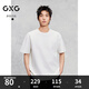 GXG男裝 310g小香風(fēng)肌理面料寬松休閑圓領(lǐng)短袖T恤男士G24D442083 白色 XL