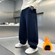 兜兜王國秋冬男童褲子加厚寬松2025中大童休閑韓版長(cháng)褲兒童冬季加厚洋氣潮 藏青色 【加絨款】 150