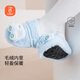 貝瑞加（Babyprints）寶寶學(xué)步襪秋冬絨里早教襪套室內軟底地板襪防滑隔涼 藍象M