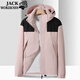 JACK WOKEKNSN狼爪云兒童三合一可拆卸沖鋒衣加絨加厚外套學(xué)生校服款迷彩親子裝 粉色/兩件套 150
